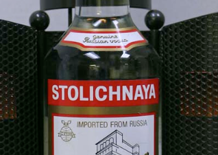 An Architectural Bottle Glorifier